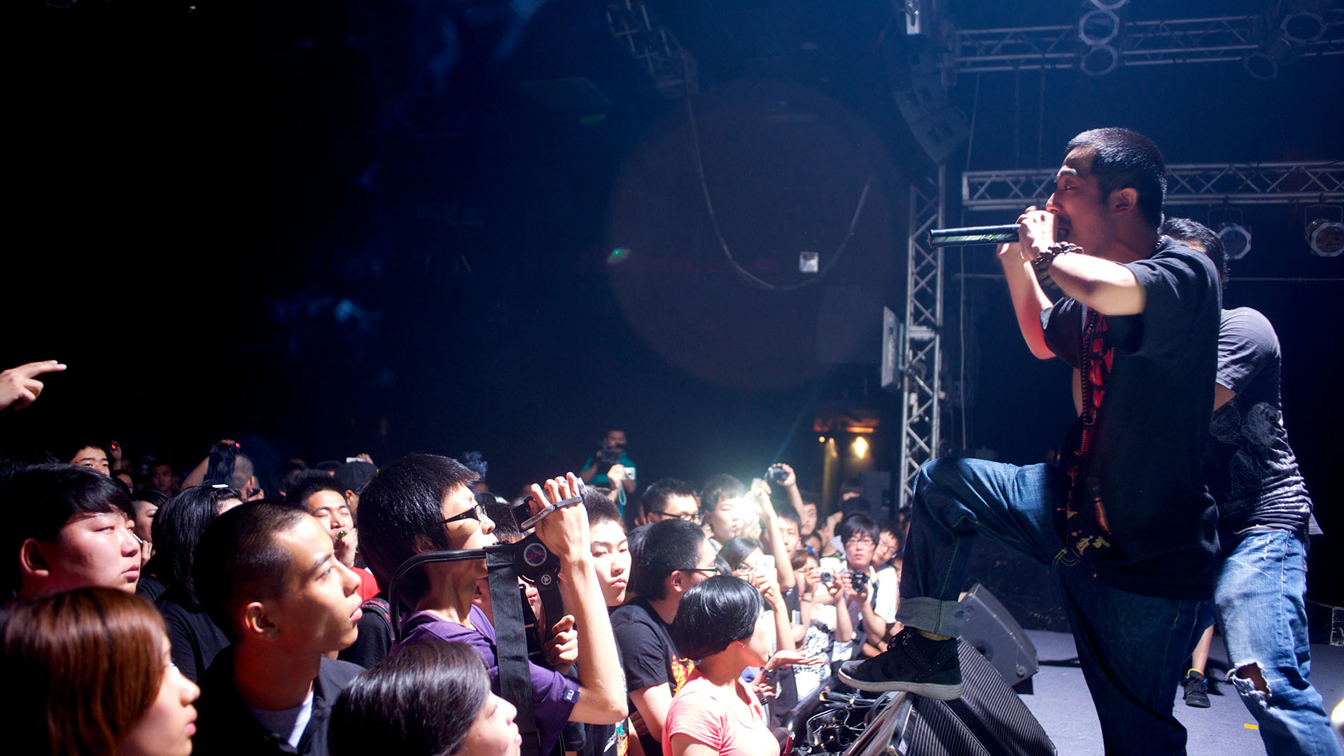Underground Chinese Hip Hop screenshot