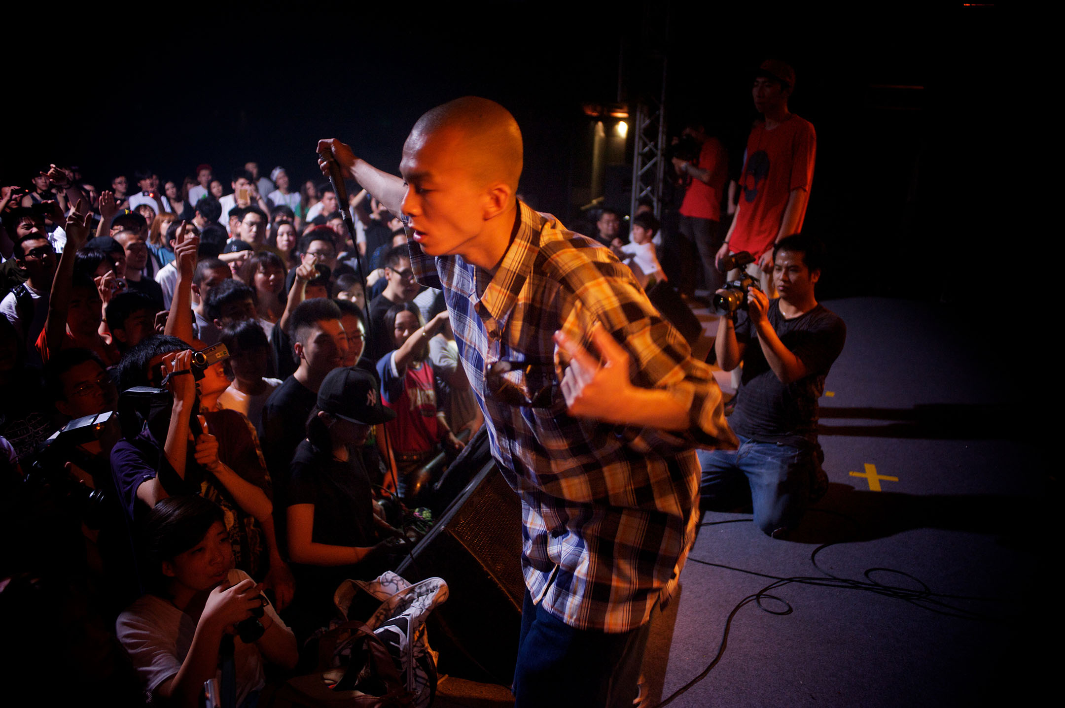 Underground Chinese Hip Hop screenshot