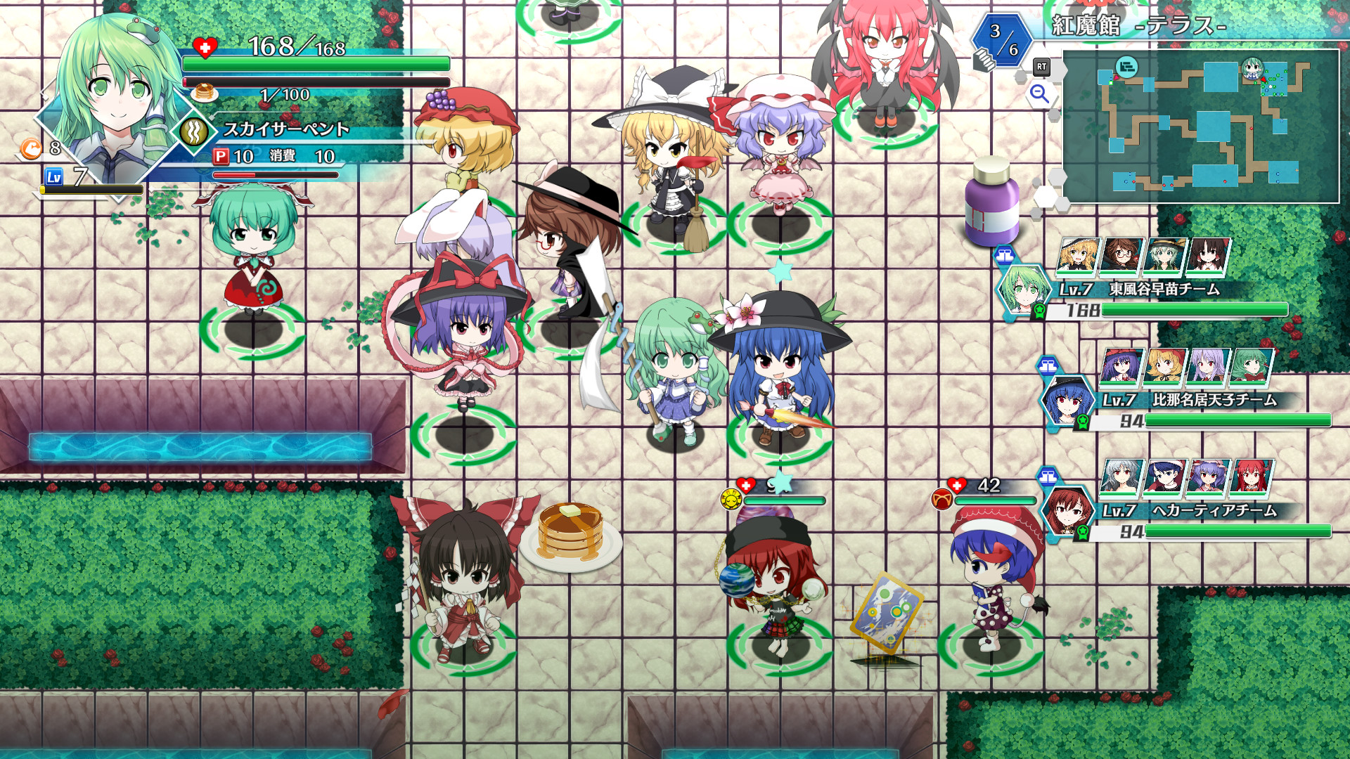 Touhou Genso Wanderer -Lotus Labyrinth R- screenshot