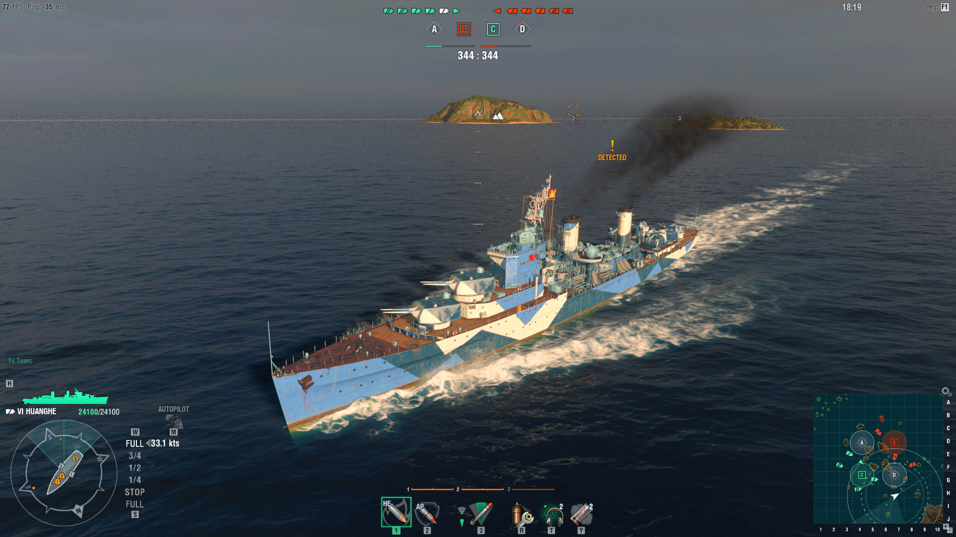 World of Warships — Huanghe Pack screenshot