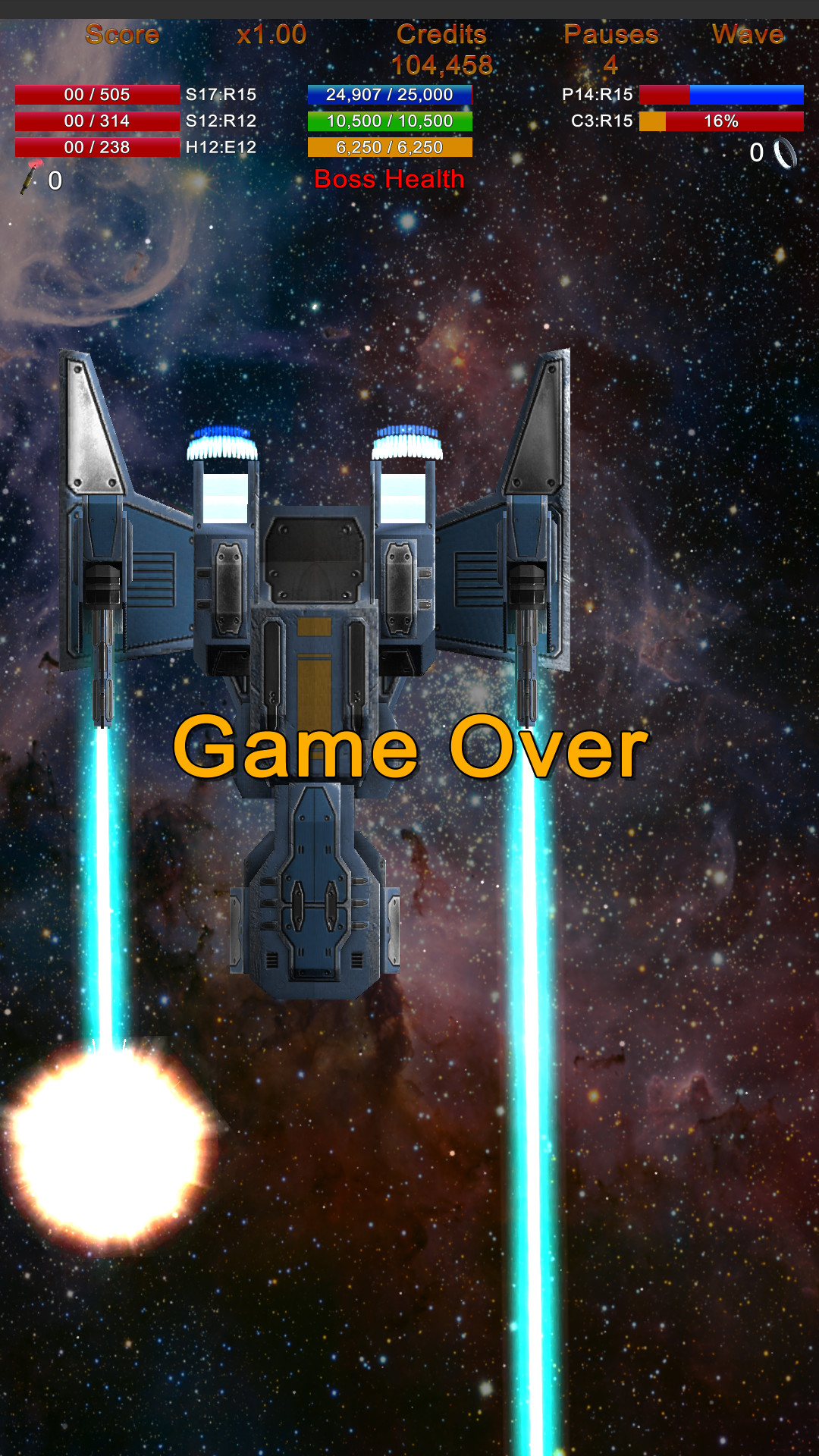 Retro Space Shooter screenshot
