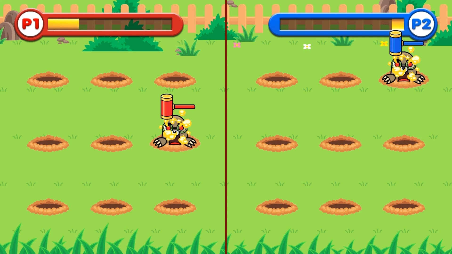 UNI screenshot