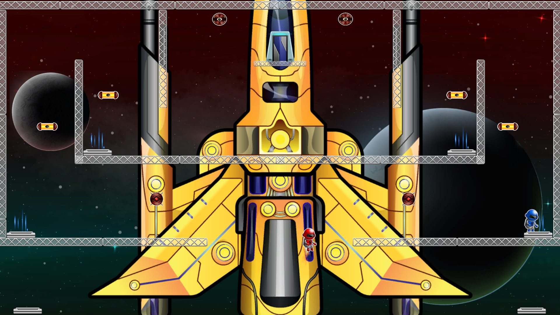 UNI screenshot