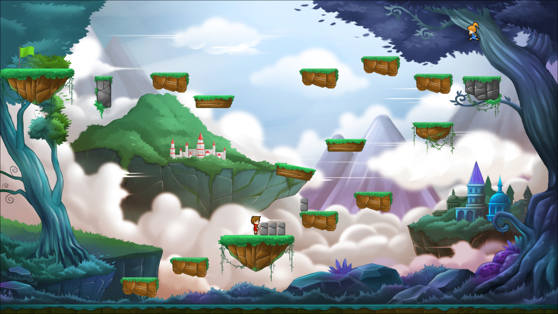 UNI screenshot