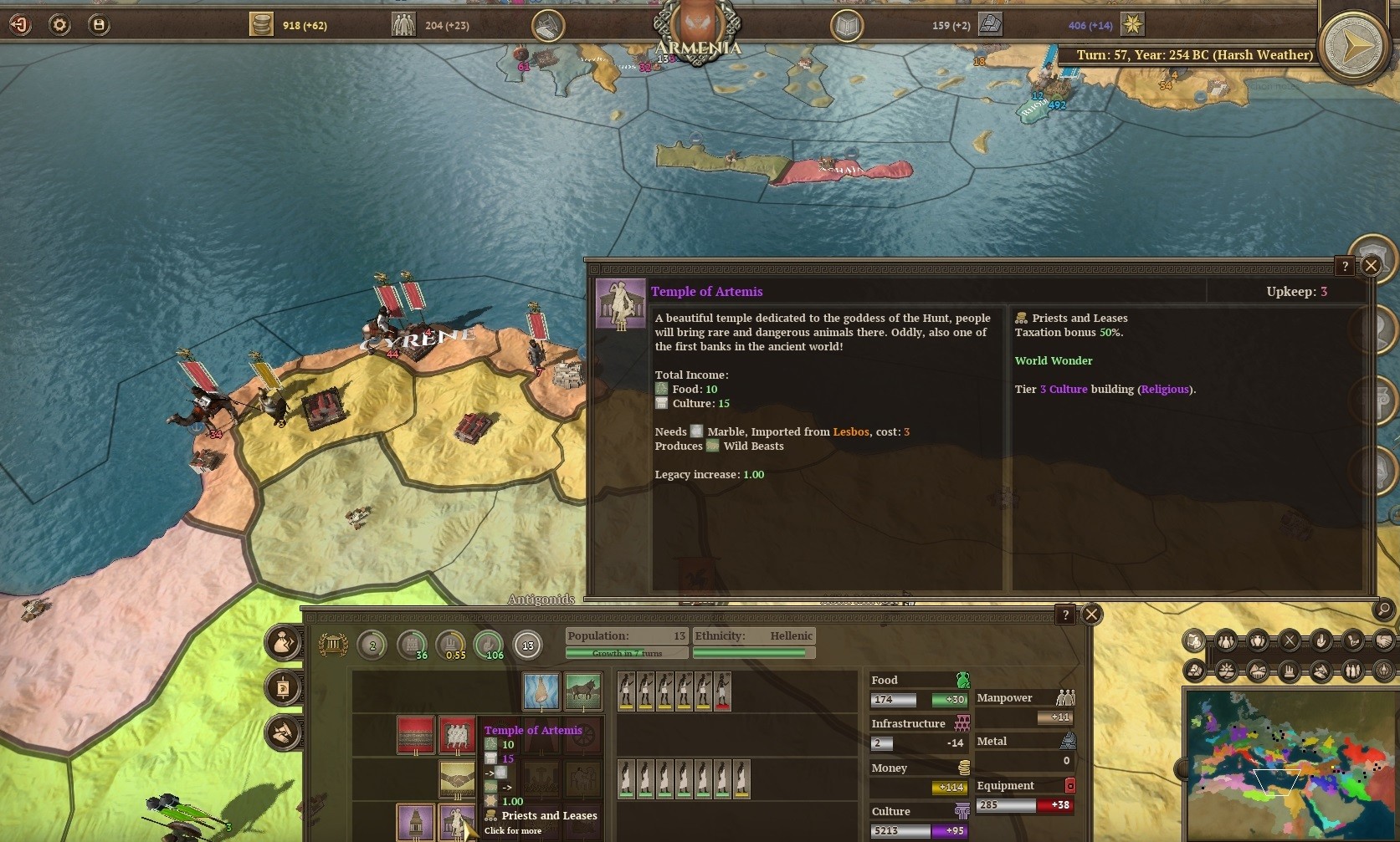 Field of Glory: Empires screenshot