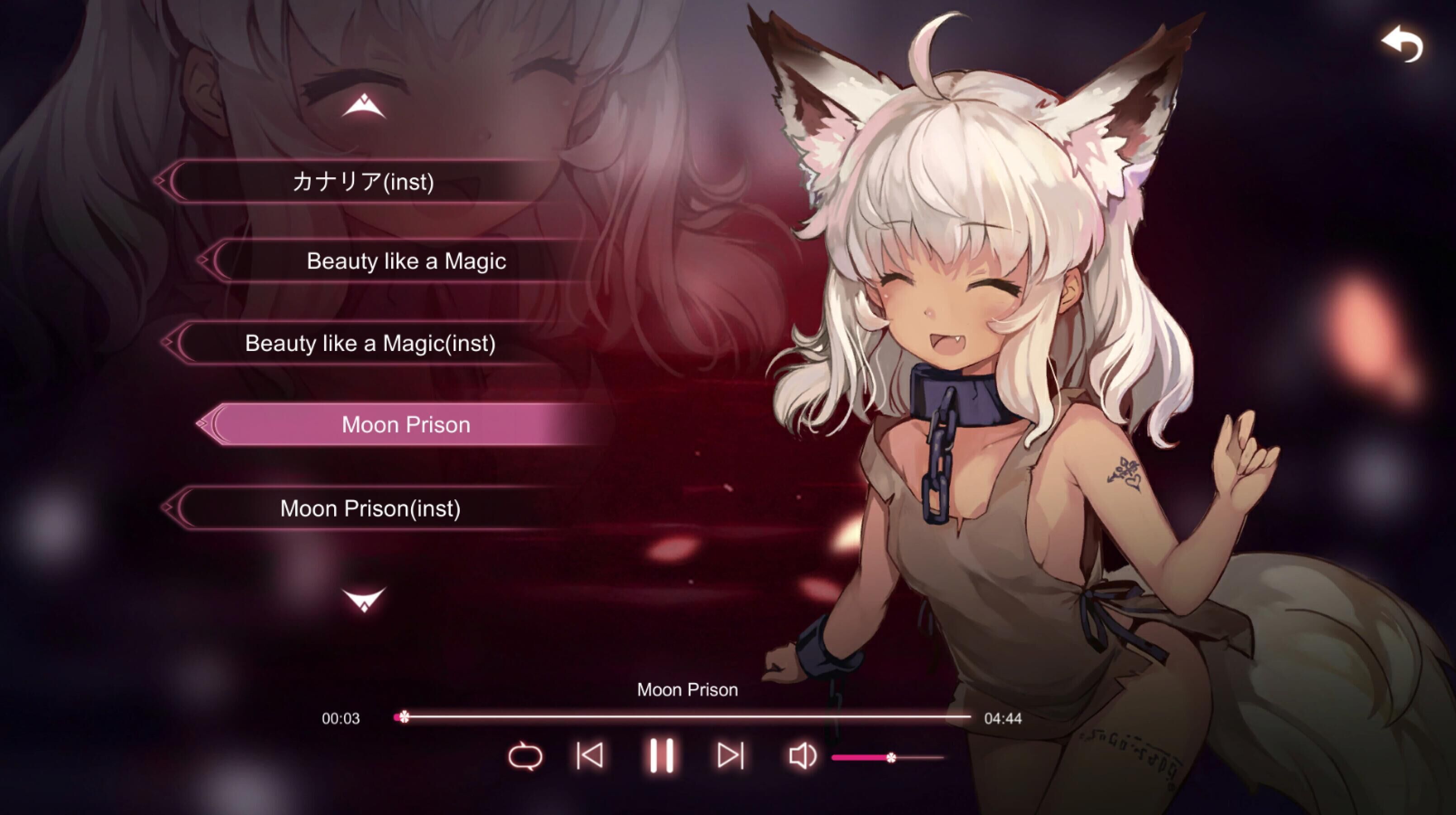 Mirror: Songs of the Maidens screenshot