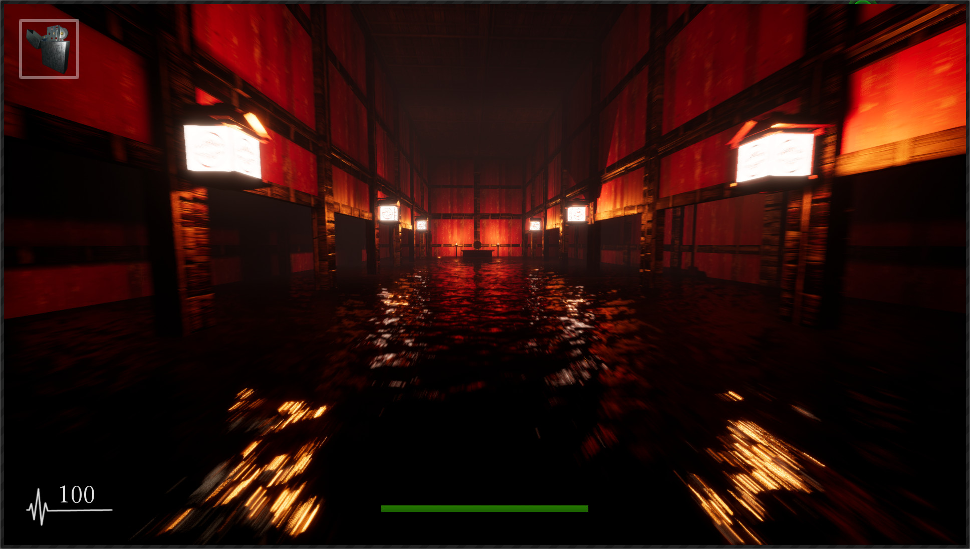 Shadow Corridor screenshot
