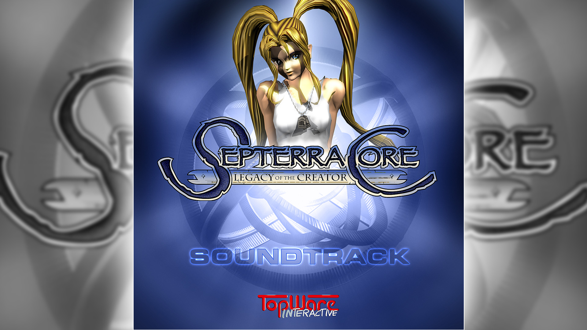 Septerra Core - Soundtrack screenshot