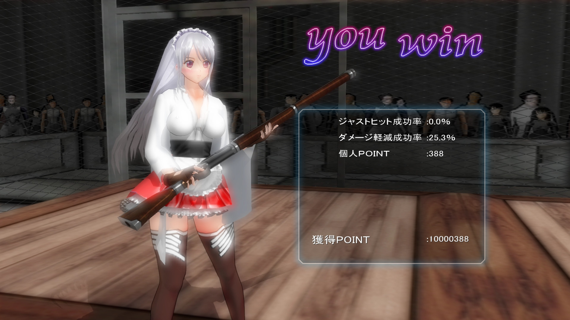 Gamble Fight Plus Steam Discovery