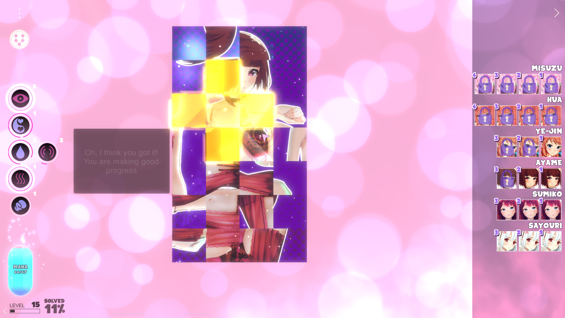 Hentai Mosaique Vip Room screenshot