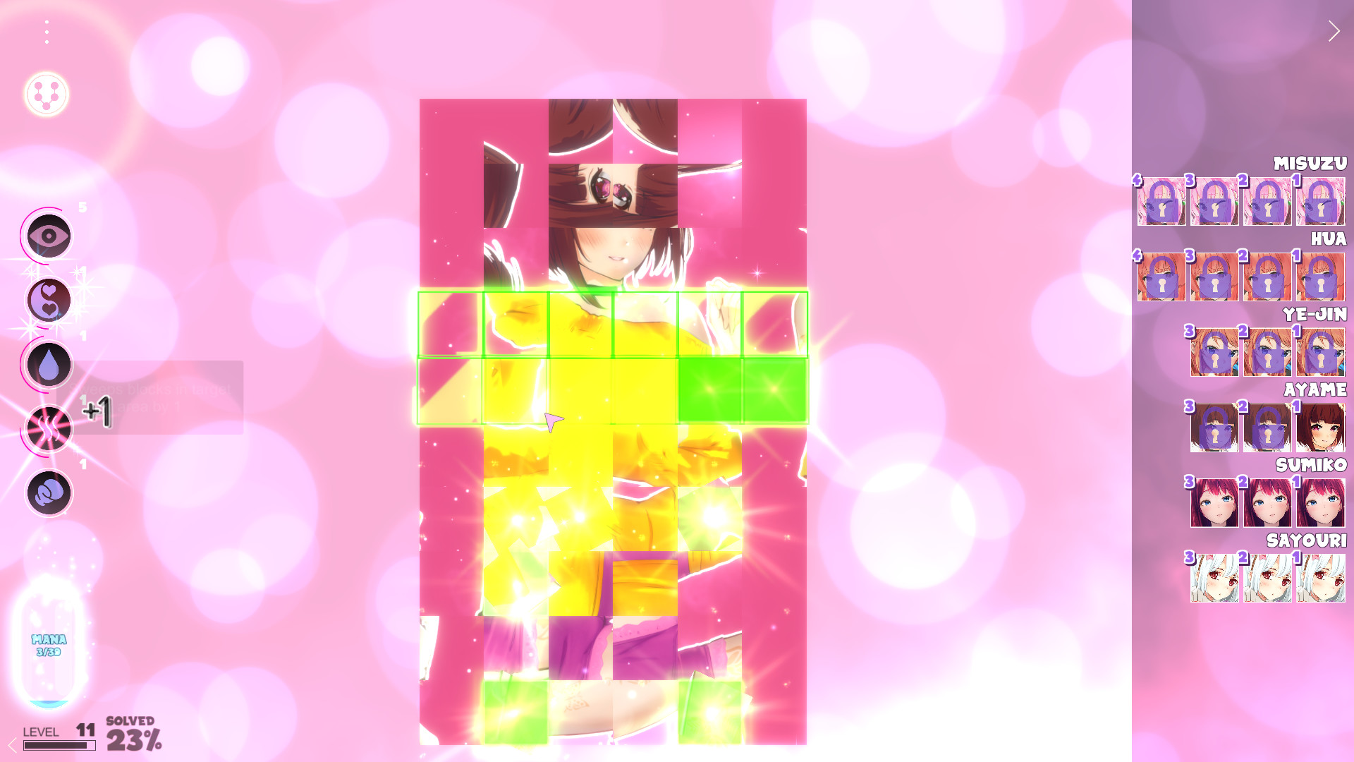 Hentai Mosaique Vip Room screenshot