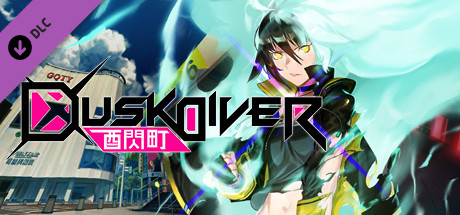 Dusk Diver-Stage costumes PACK