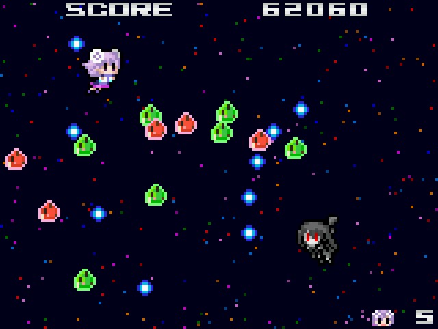 Neptunia Shooter screenshot