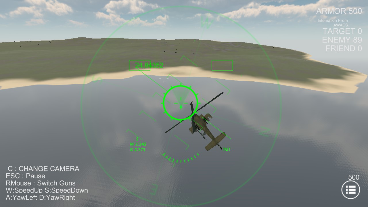 Massive Air Combat screenshot