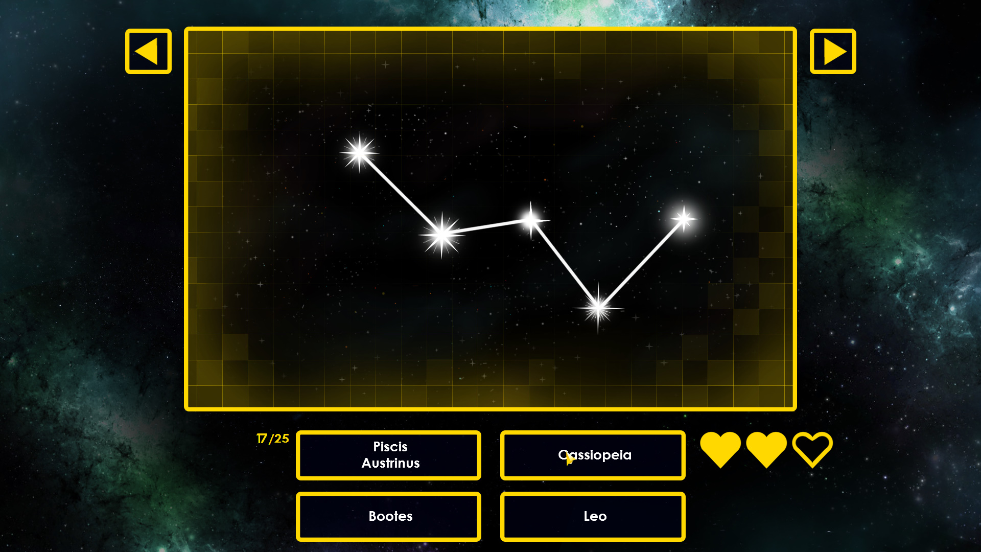 JQ: cosmos screenshot
