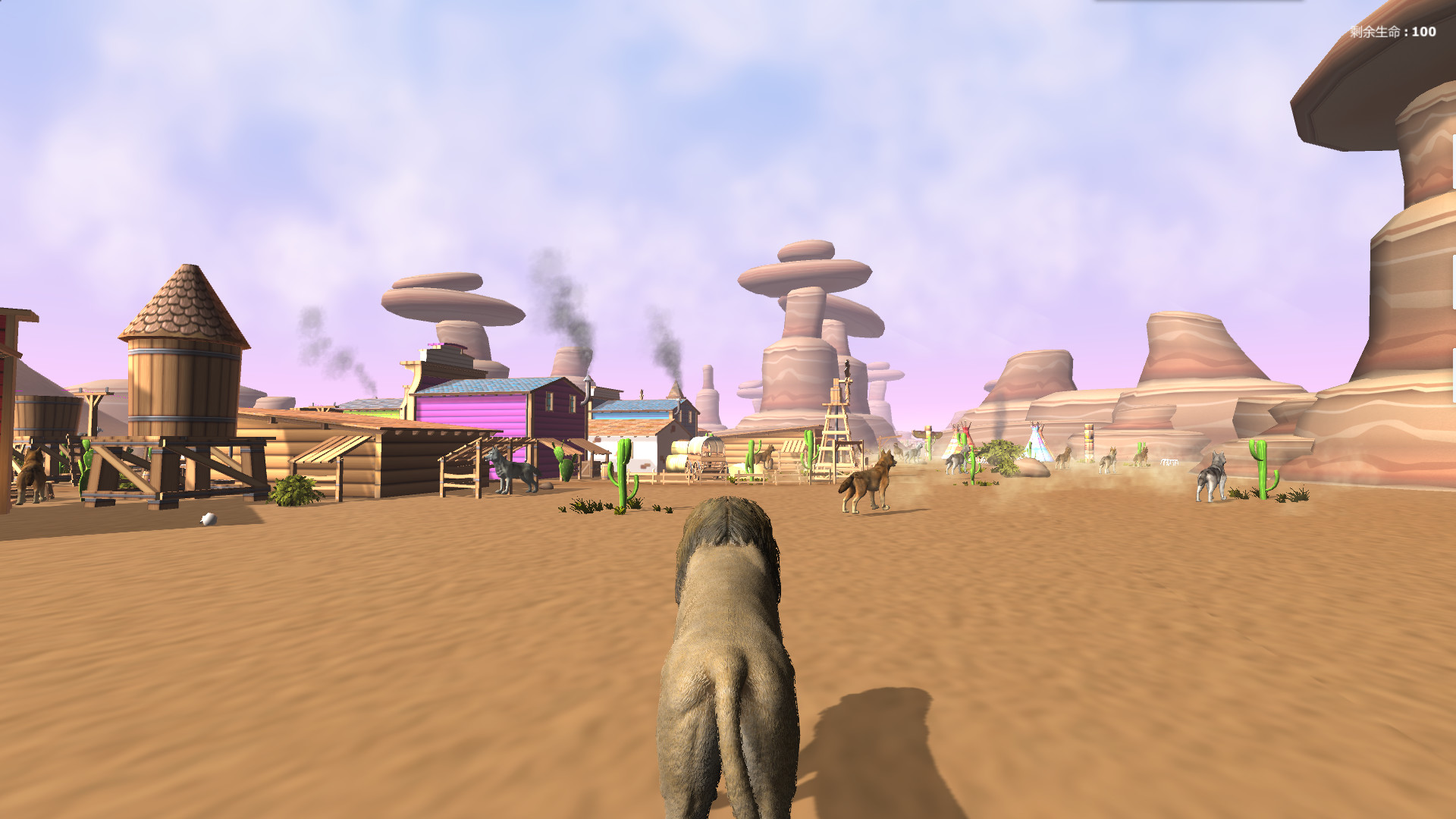 Desert lions screenshot