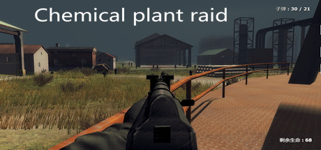 Chemical plant raid