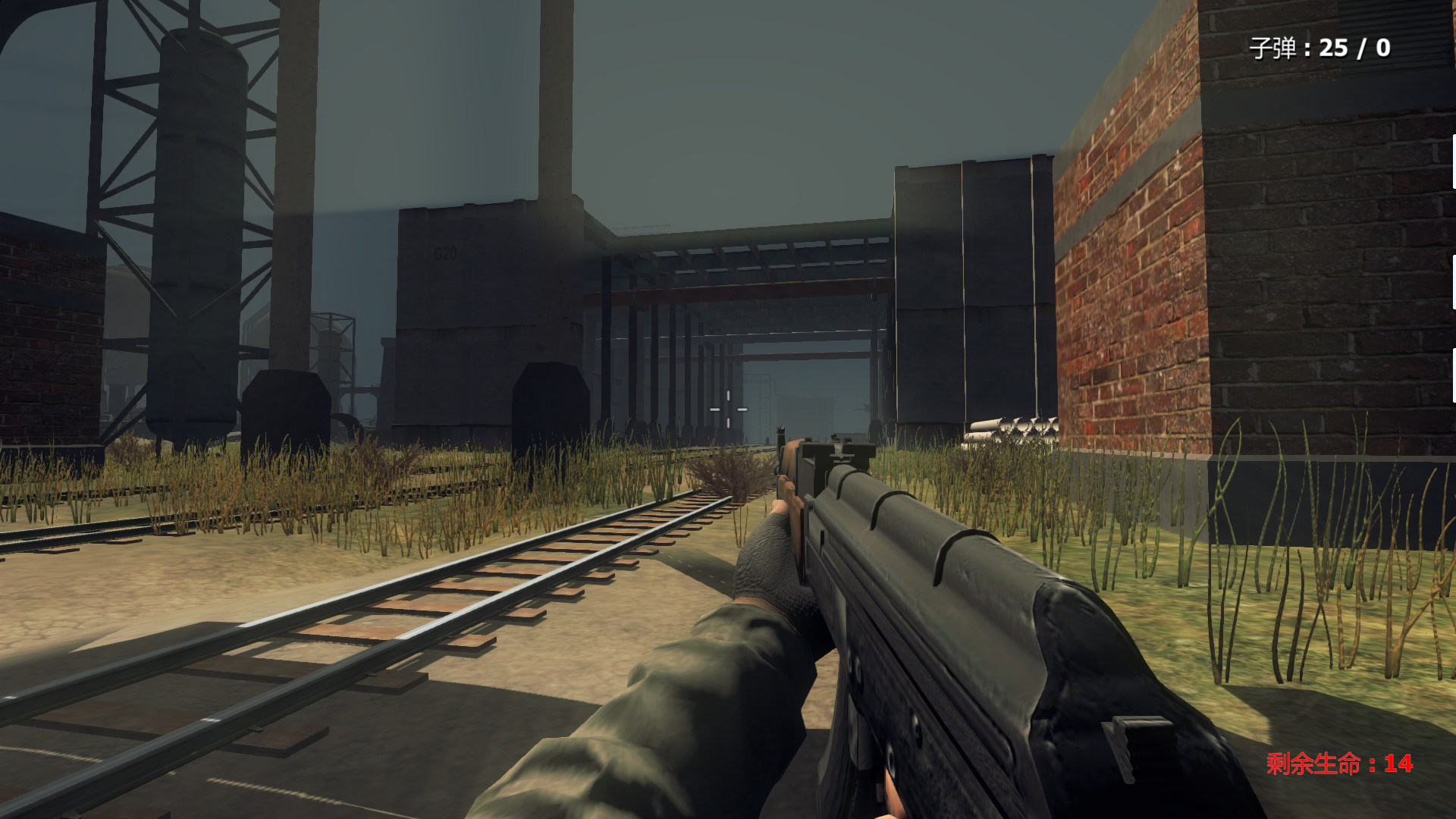 Chemical plant raid screenshot