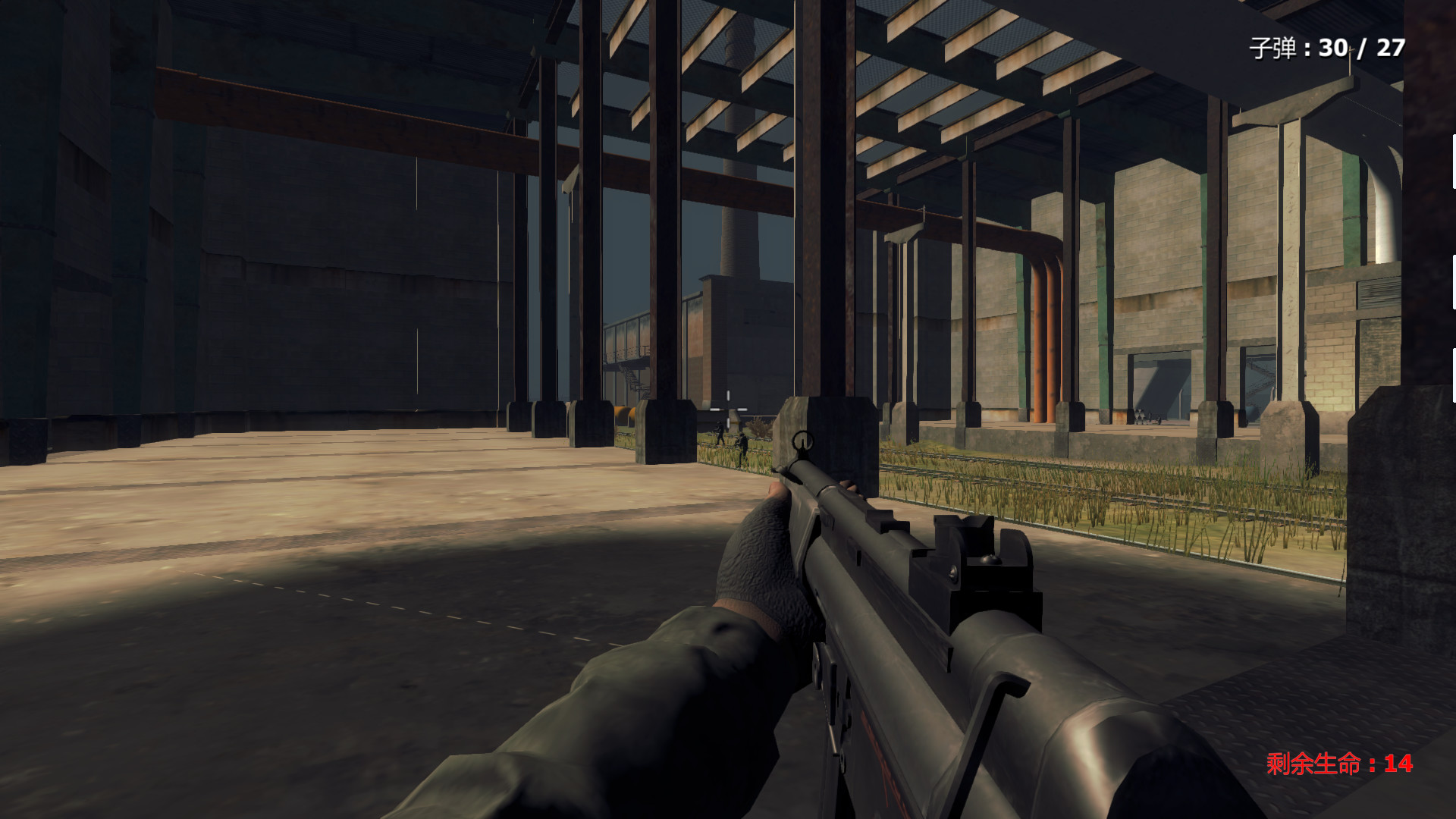Chemical plant raid screenshot