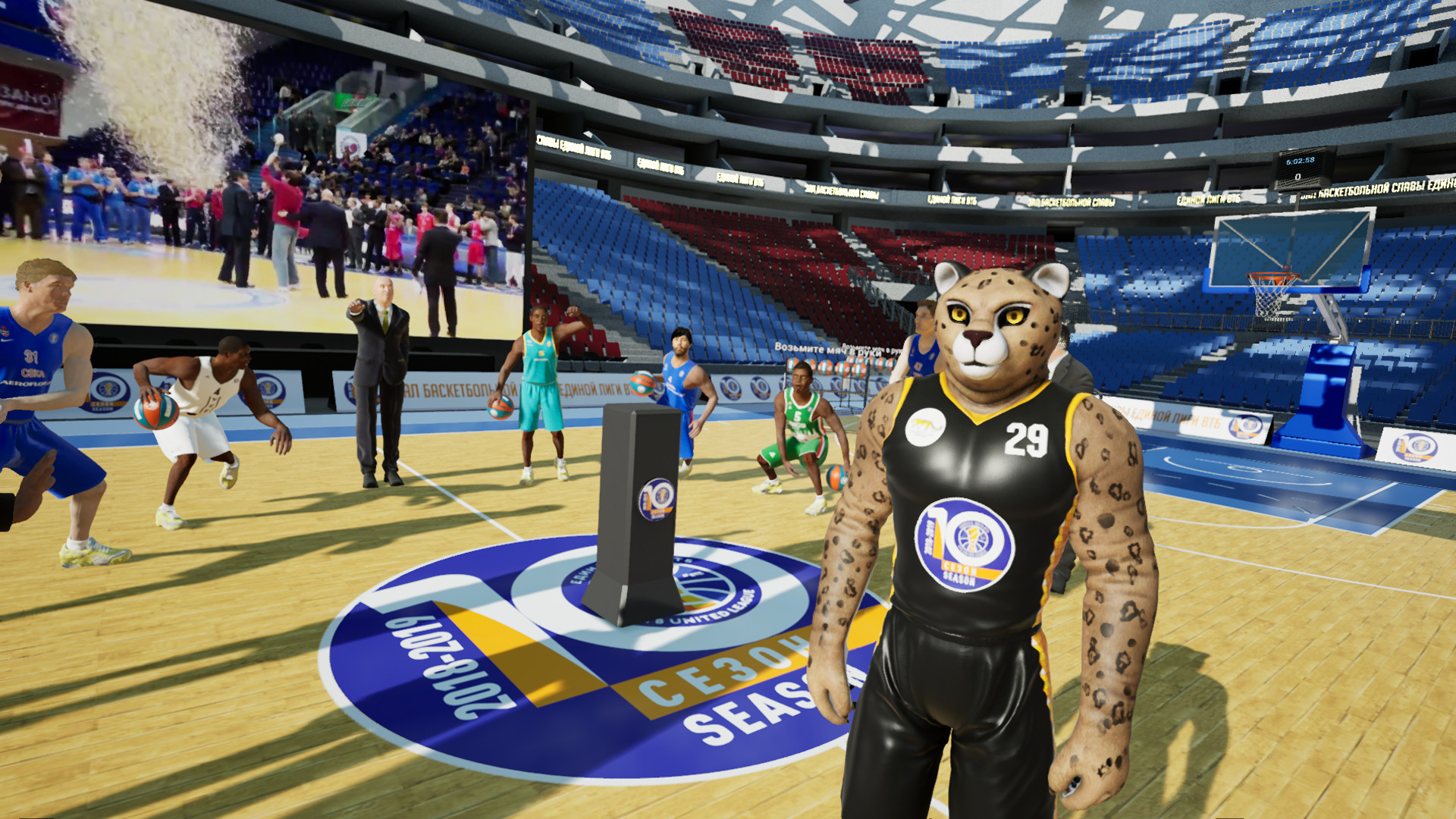 VTB Basketball League VR screenshot