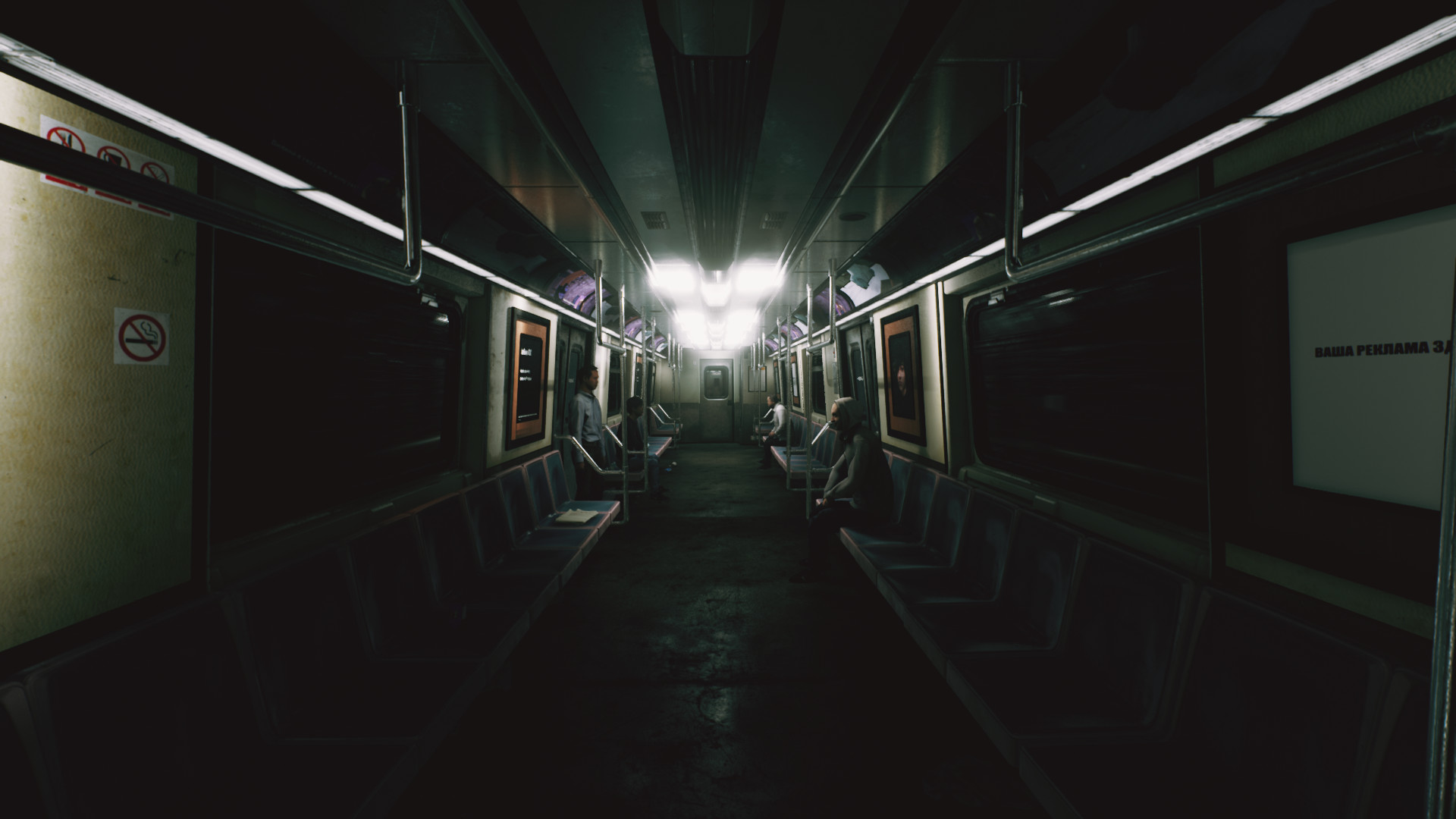 Metro Trip Simulator screenshot