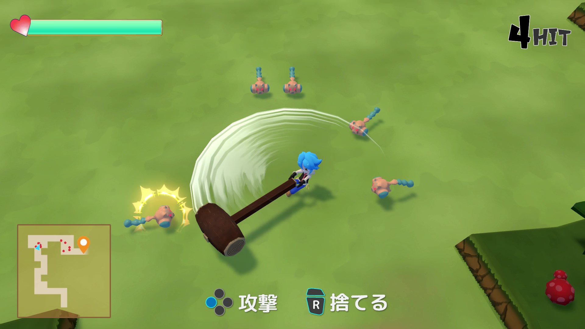 ぶんまわしヒーロー / Full Swing Hero screenshot