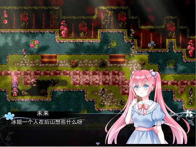 Flowerless Gardenia 白花未咲 screenshot