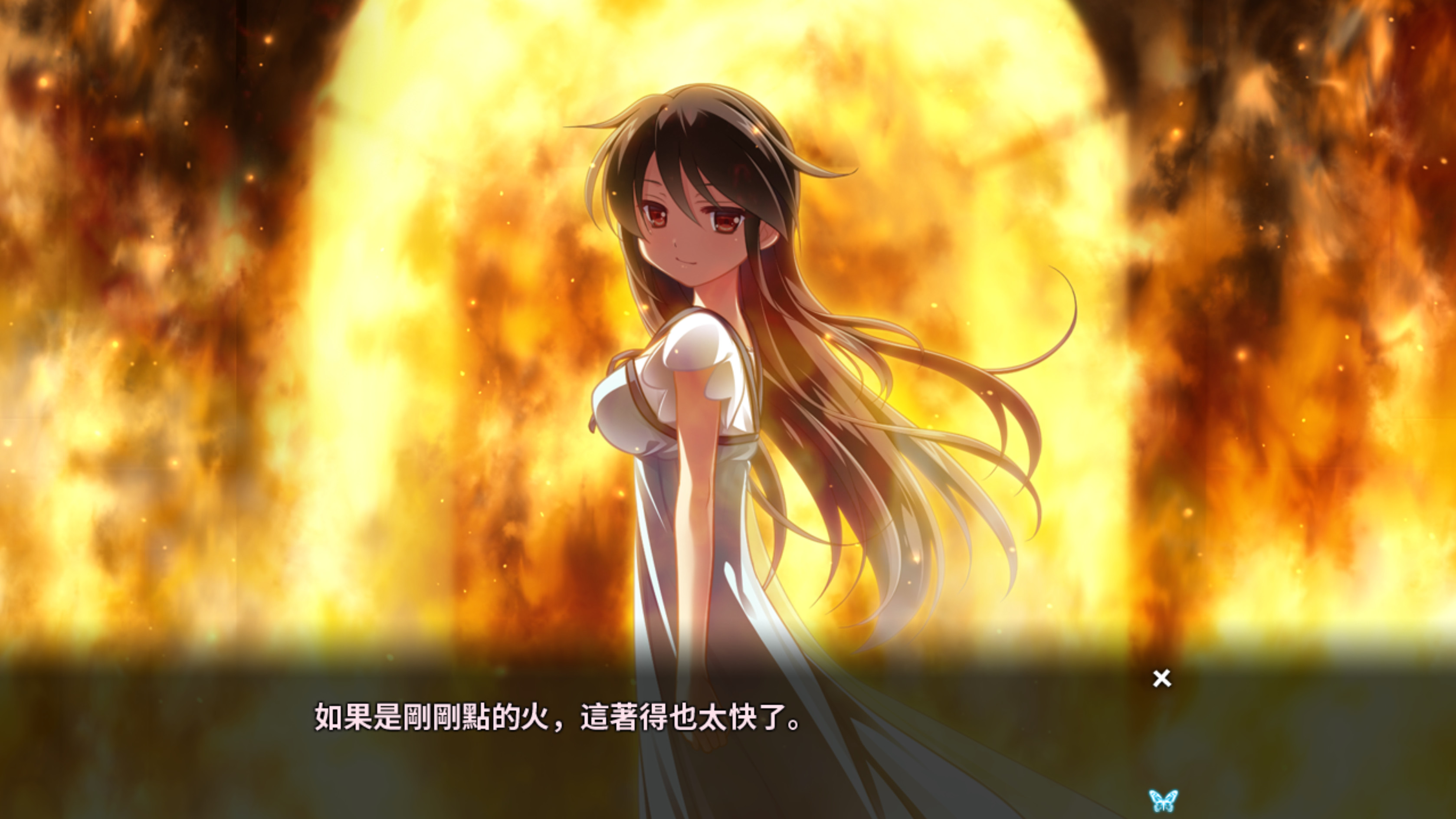 Tsukikage no Simulacre:Kaihou no Hane screenshot
