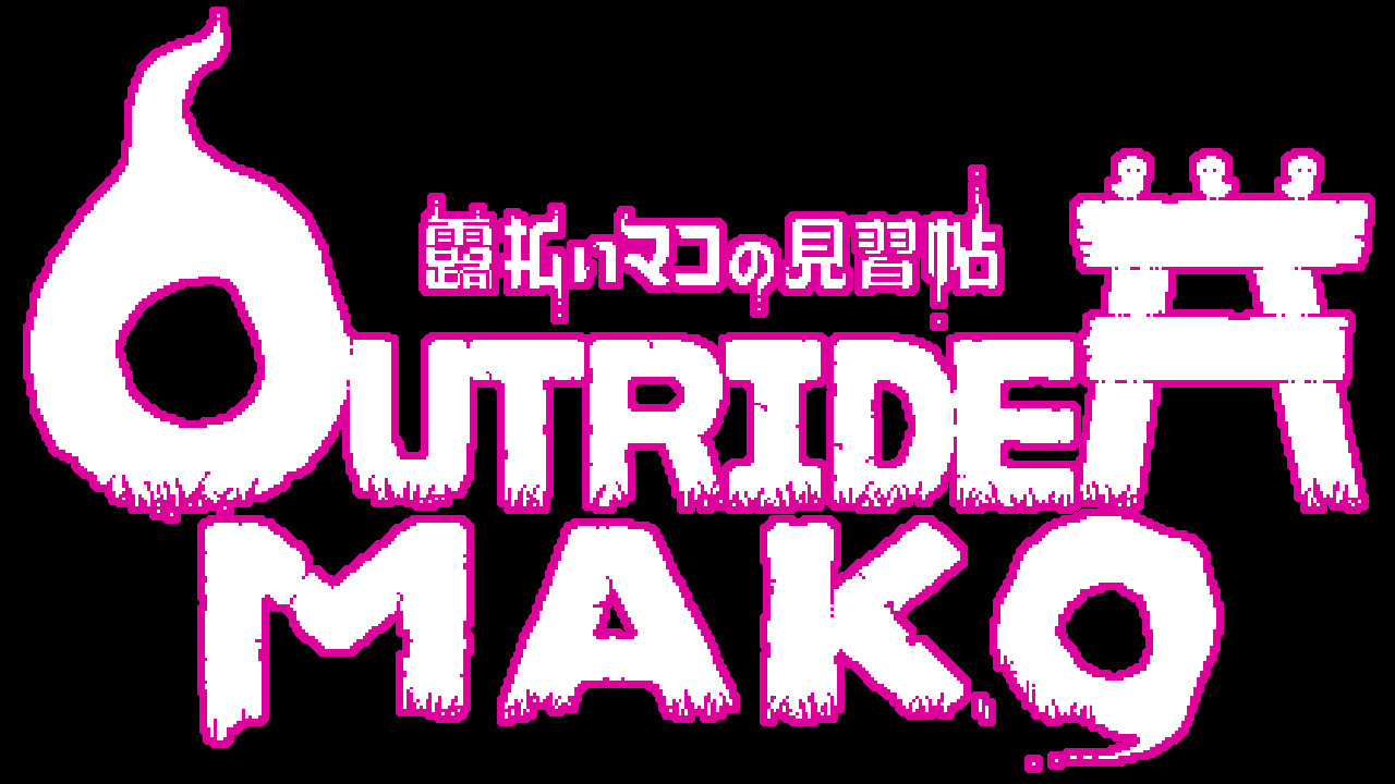 Outrider Mako screenshot