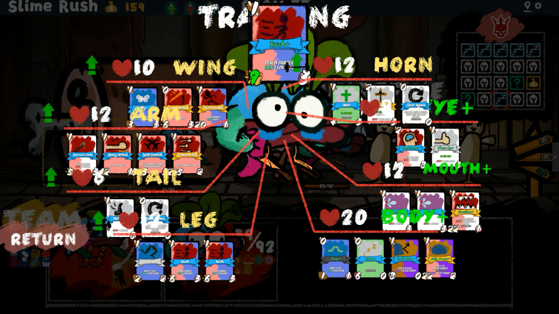 Monster X Monster screenshot