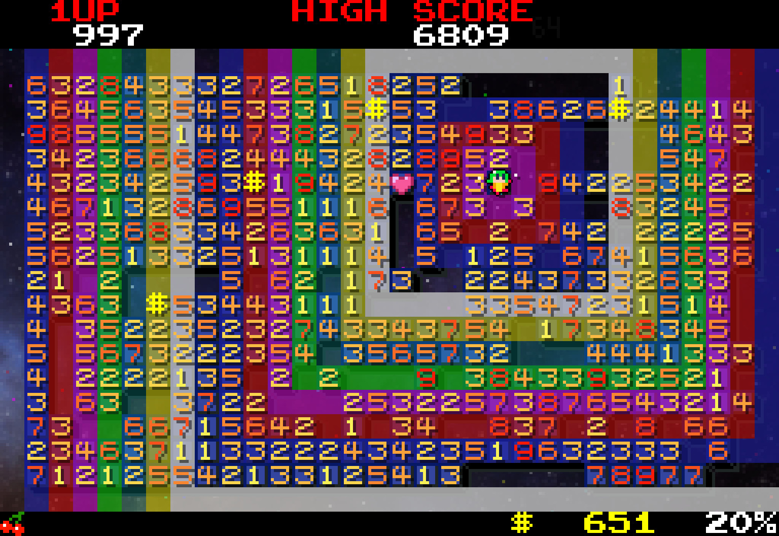 Alice and You in the planet of numbers screenshot
