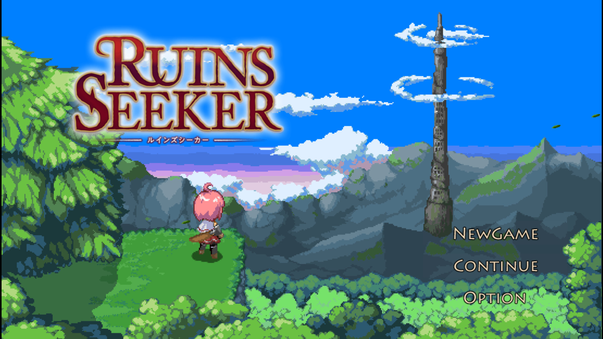 Ruins Seeker screenshot