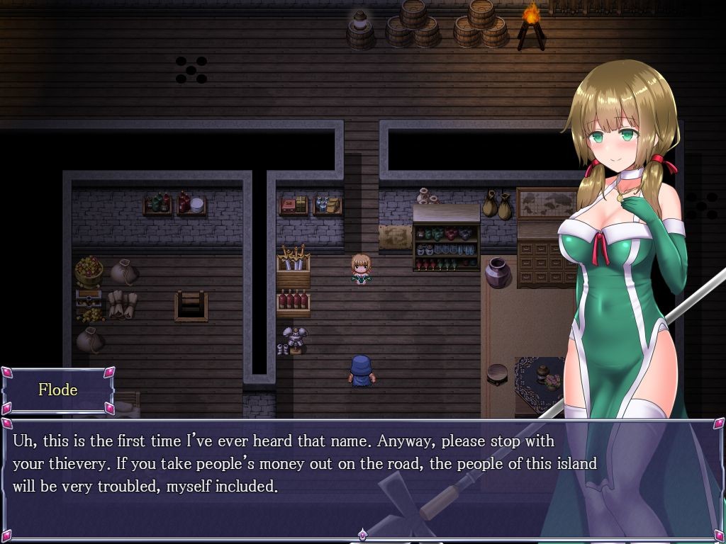 Ambrosia screenshot