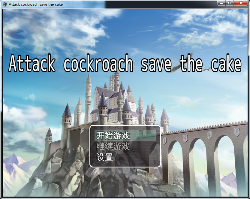 Attack cockroach save the cake screenshot