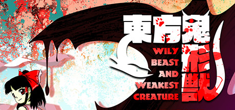 Touhou Kikeijuu ~ Wily Beast and Weakest Creature.