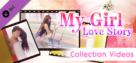 恋爱公寓：珍藏视频(My Girl：Love Story Videos DLC)