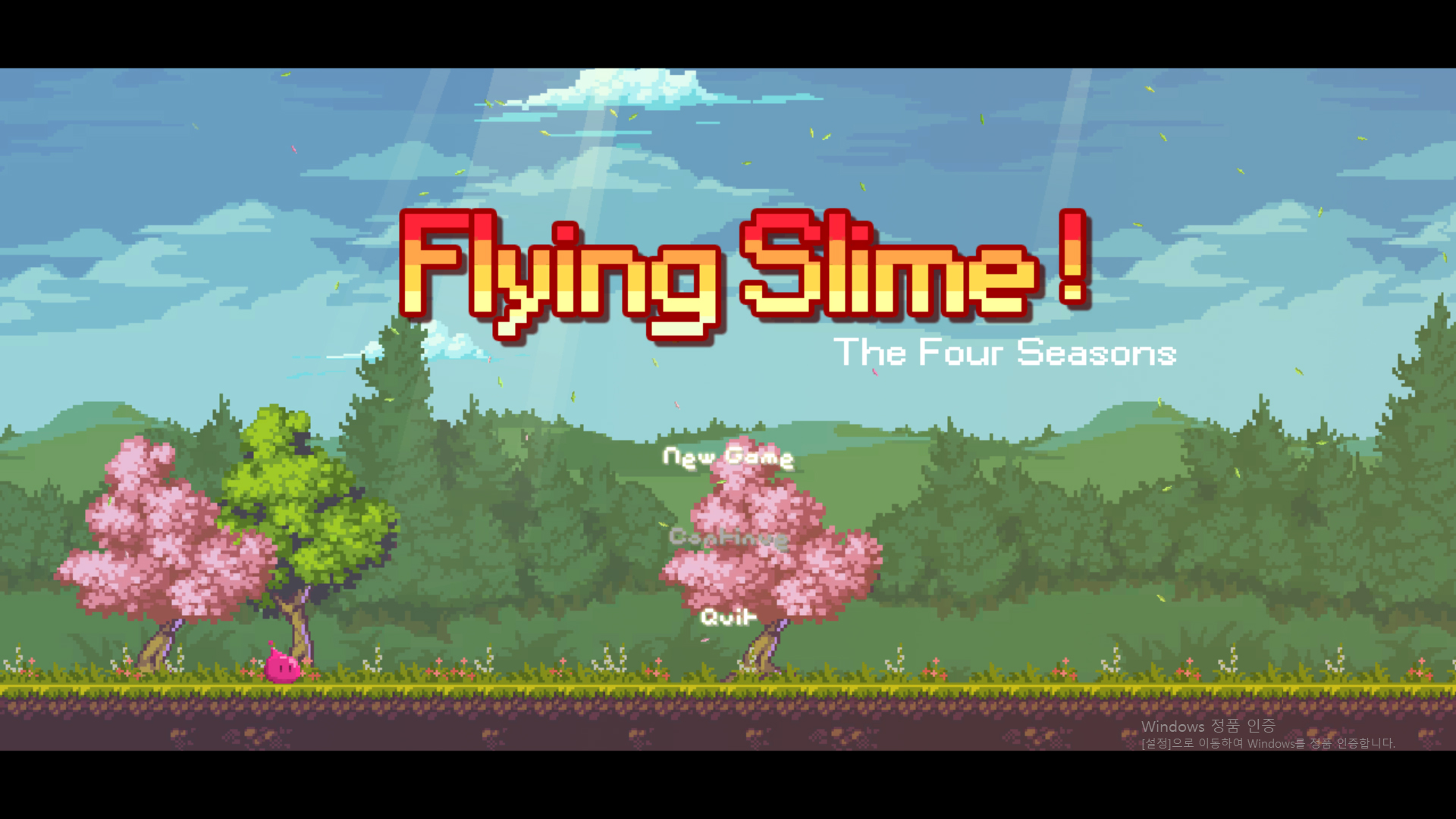 Flying Slime! screenshot