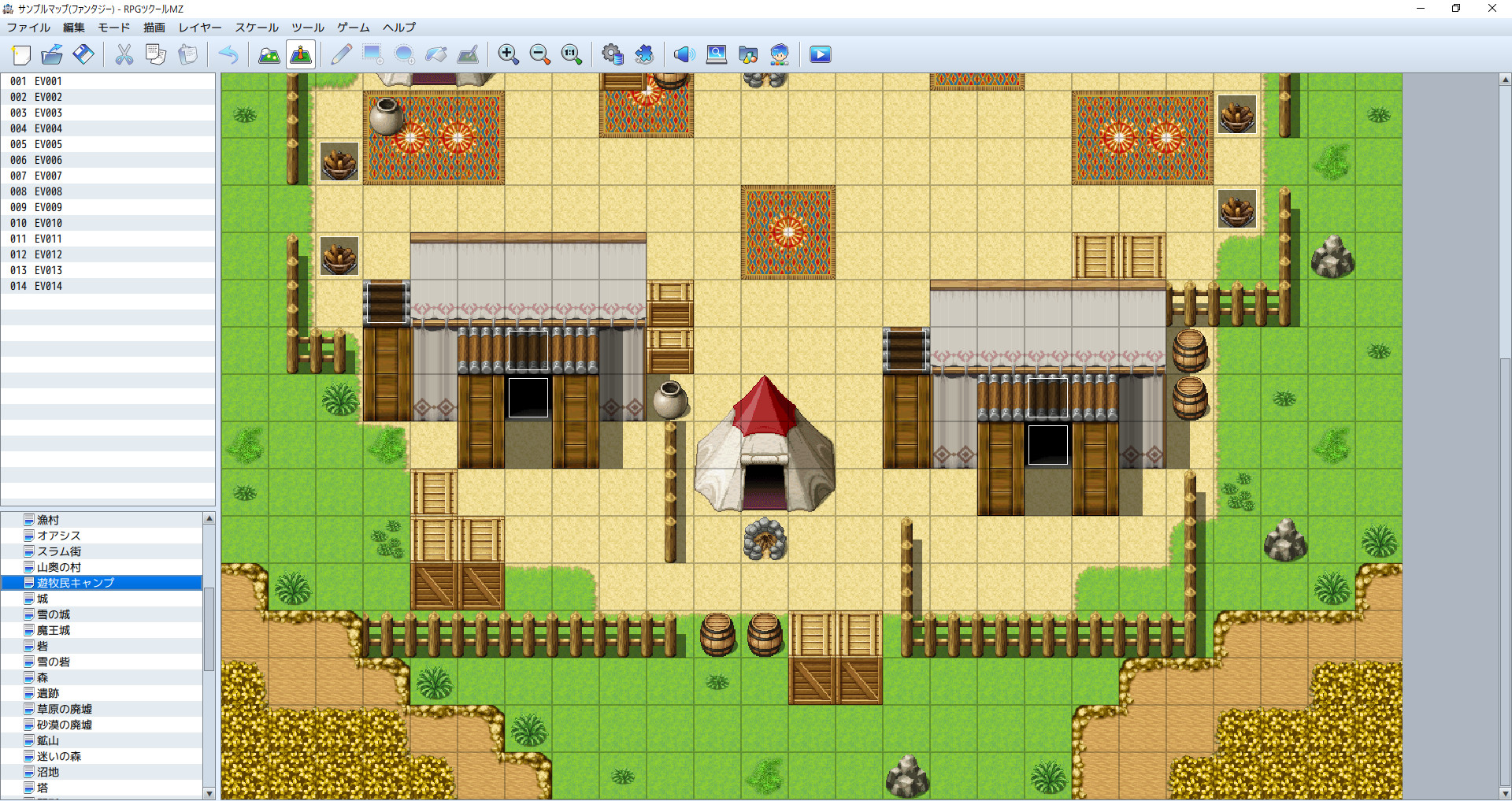 RPG Maker MZ screenshot