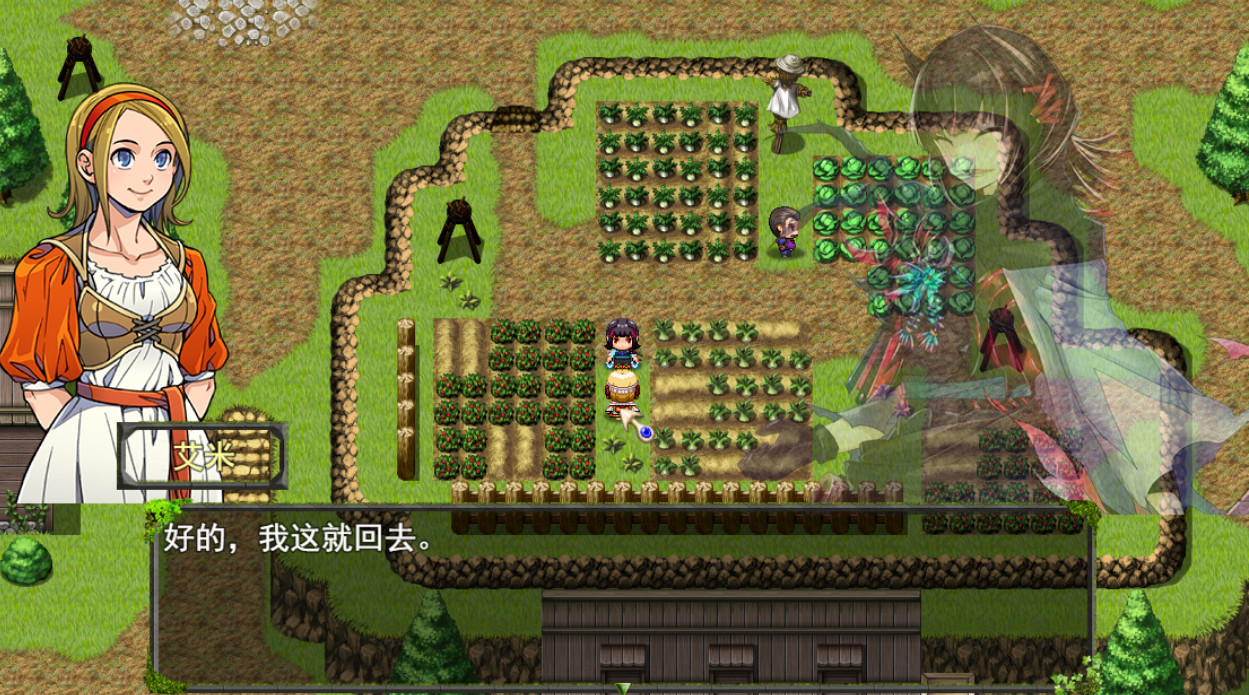 王国幻境 fantastic kingdom screenshot
