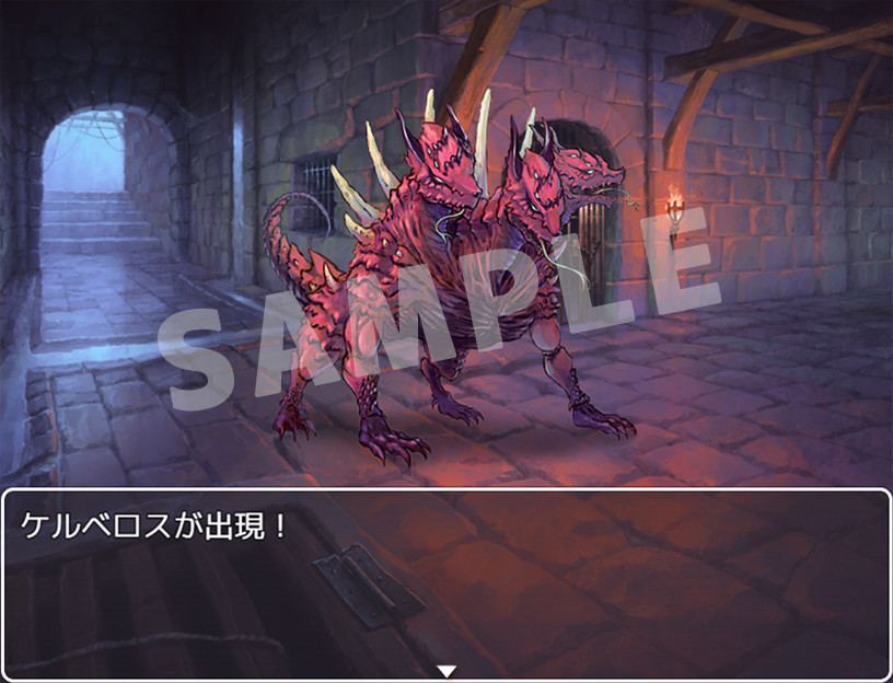 RPG Maker MV - TOKIWA GRAPHICS Giant Monsters Pack No.1 screenshot