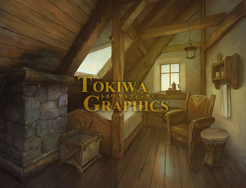 Visual Novel Maker - TOKIWA GRAPHICS Event BG No.2 Inn screenshot
