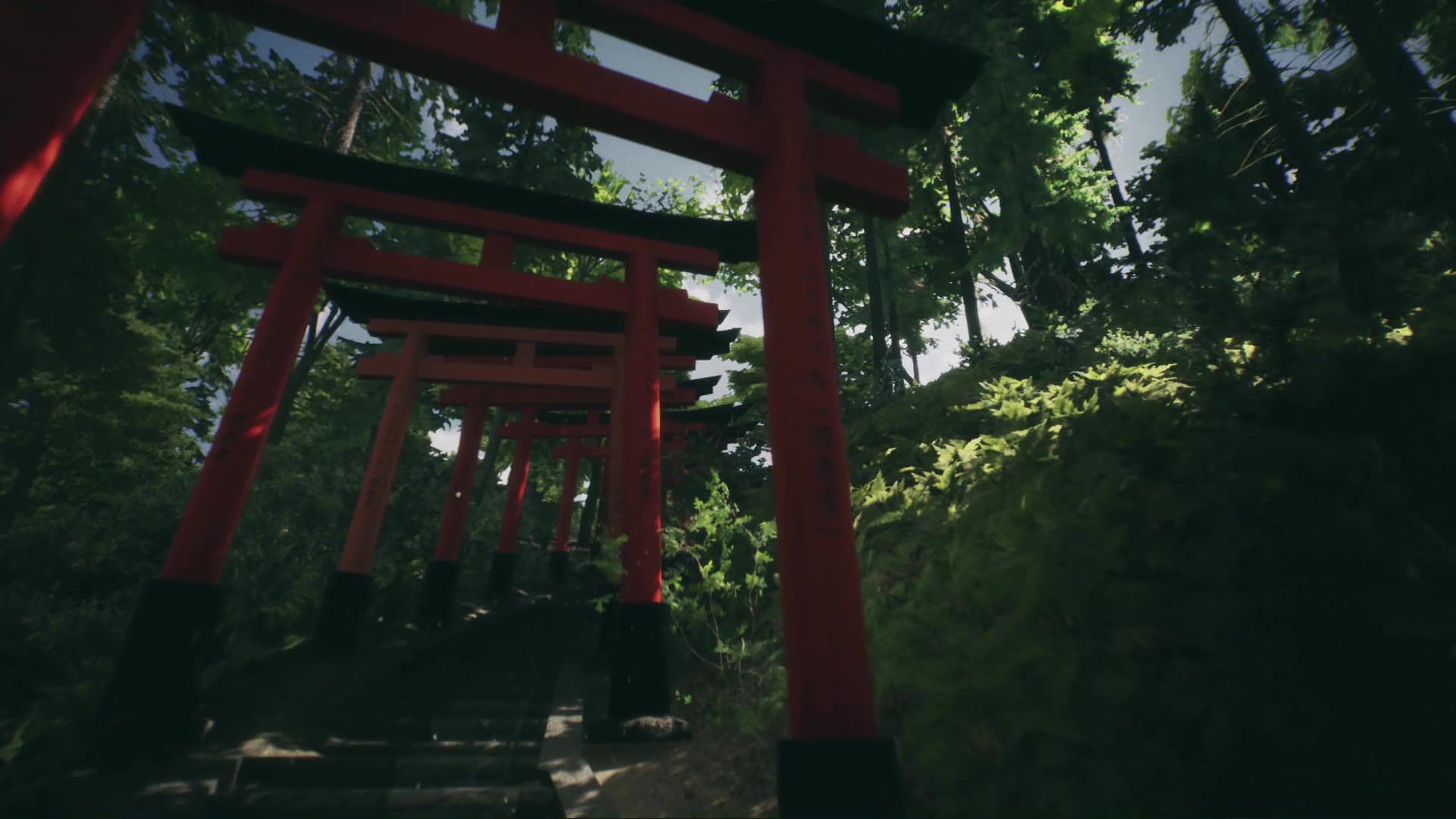 Explore Fushimi Inari screenshot