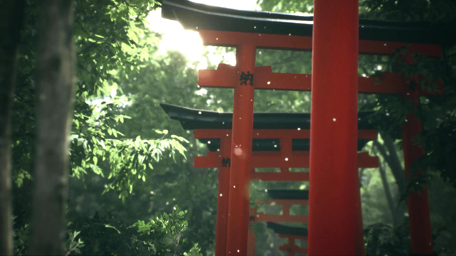 Explore Fushimi Inari screenshot