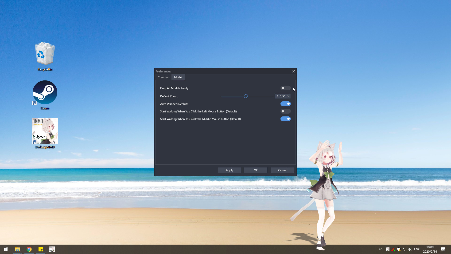 Desktop MMD Engine screenshot