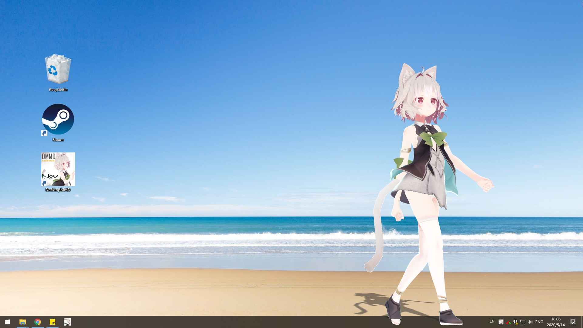Desktop MMD Engine screenshot