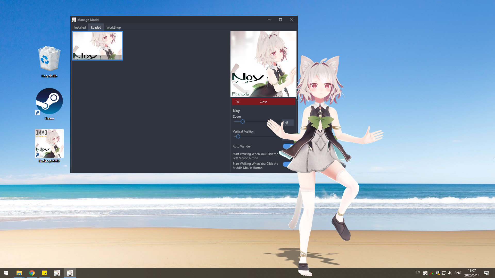 Desktop MMD Engine screenshot