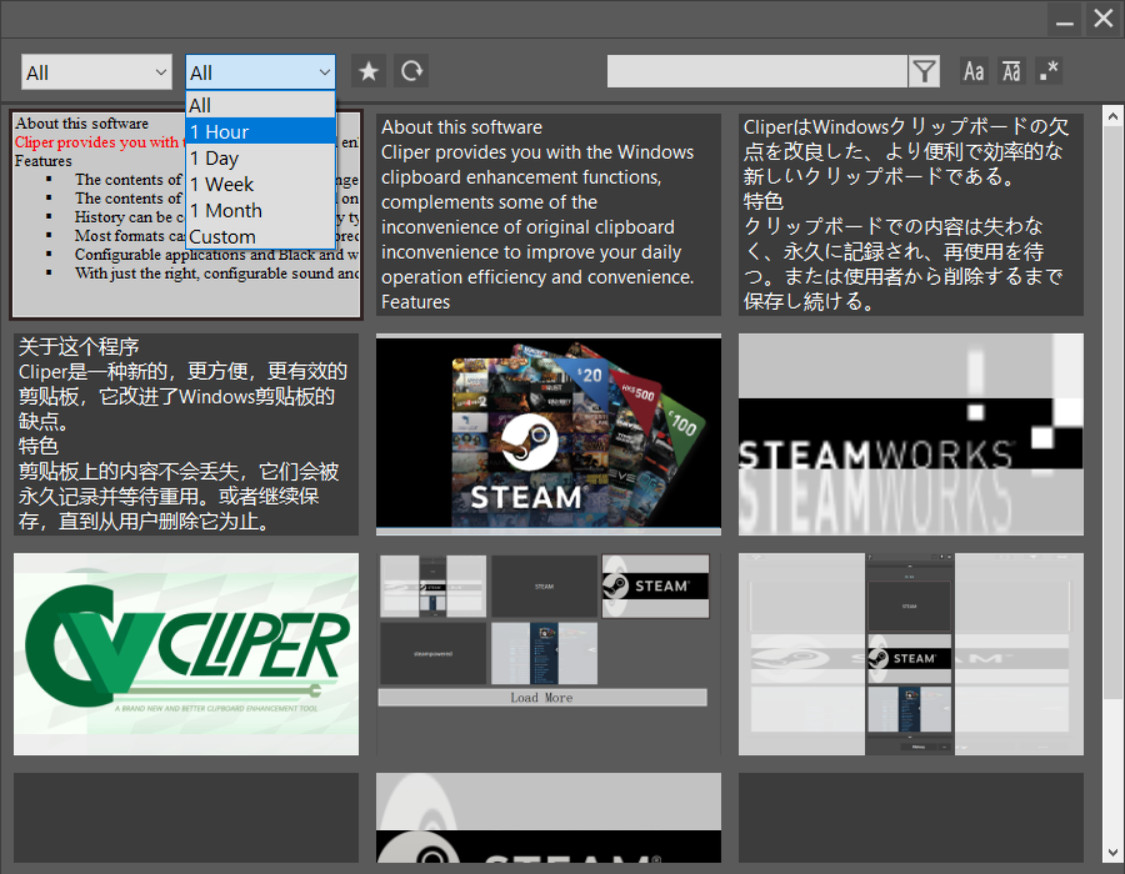 Cliper: A clipboard enhancement tool screenshot