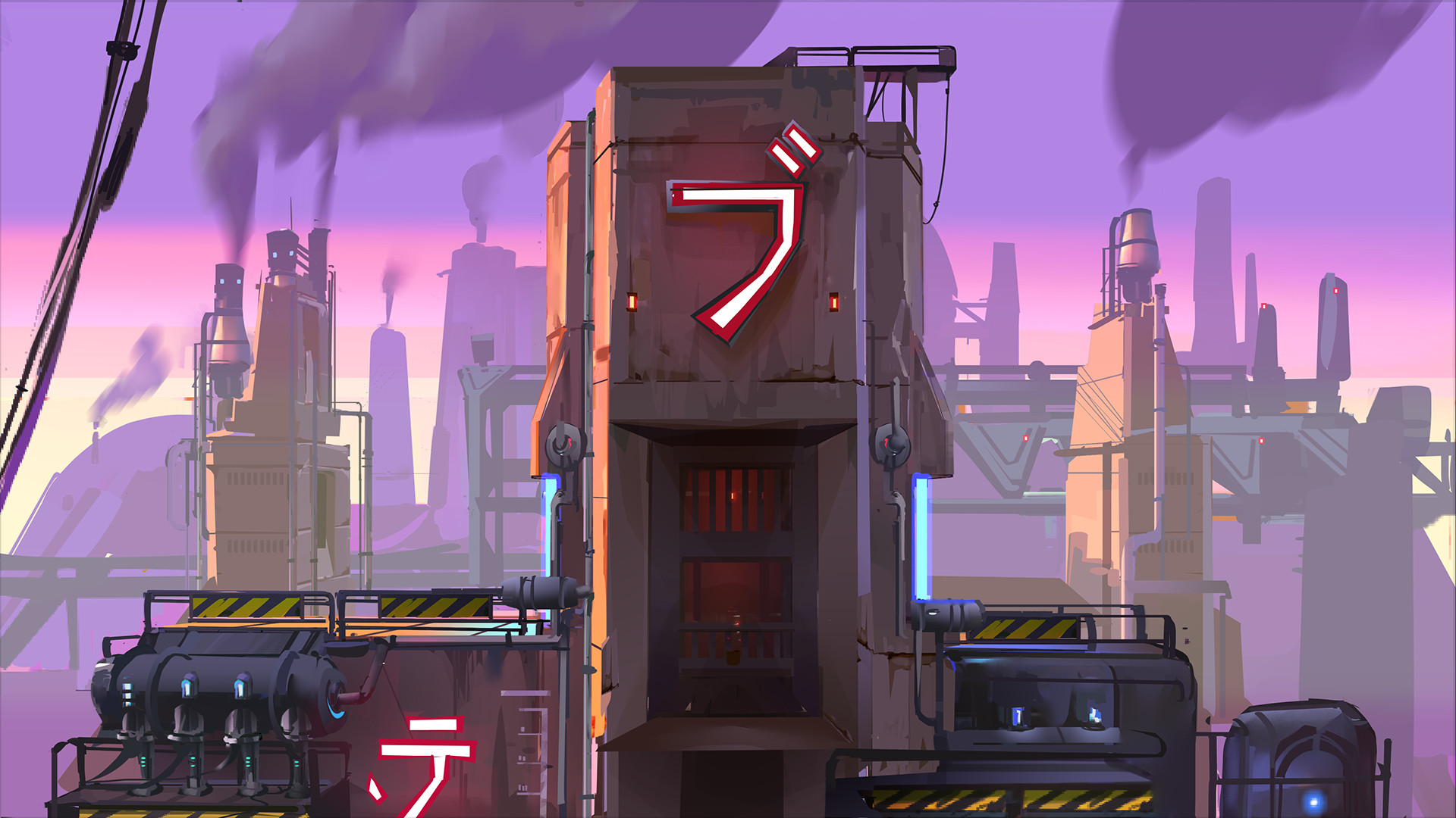 Orbitals screenshot
