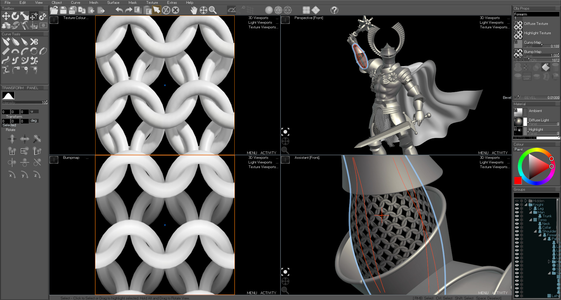 Aartform Curvy 3D 4.0 screenshot