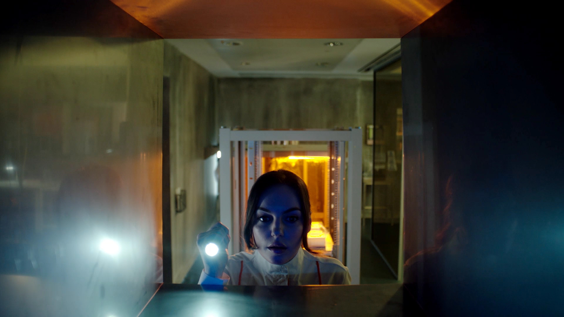 The Complex screenshot
